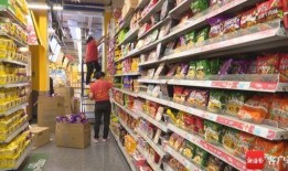 海南超市爆料视频大全,揭秘真实购物现场