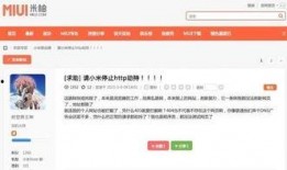 爆料ax最新地址页,探寻潮流服饰的时尚新地标