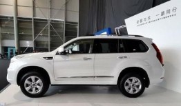 哈佛h9最新爆料消息,最新爆料信息汇总